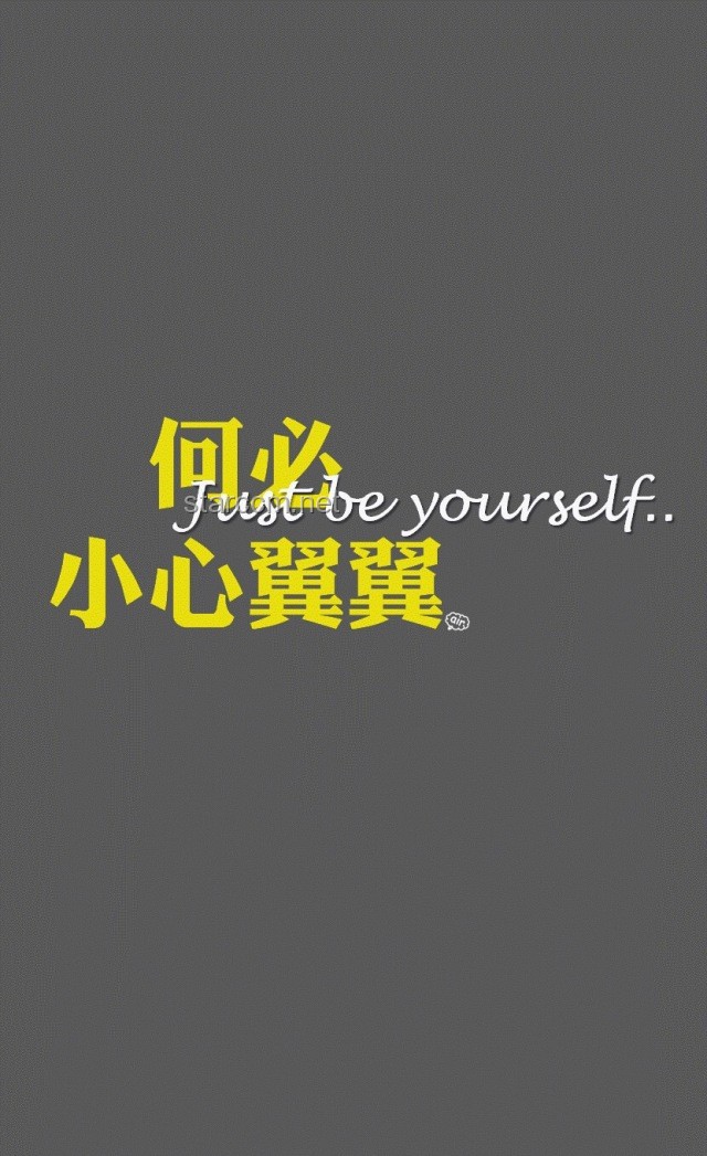 一个人内心强大的标志：理解“一切不在乎”的真谛